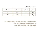 دامن زنانه مدل TRK100 - تصویر 4