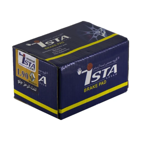 لنت ترمز جلو ایستا آرسام کد SL44222 مناسب برای ال ۹۰ - تصویر 5