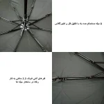 چتر مدل ویندپروف کد 8 Coiled - تصویر 10