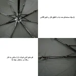 چتر مدل اتوماتیک K1-8FN-AT100 - تصویر 16