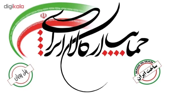 کلاه بافت زمستانی مدل 7130 کد K046 - تصویر 4