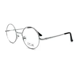 فریم عینک طبی بچگانه مدل Fr 5464 - تصویر 2
