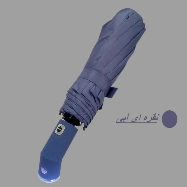 چتر مدل Classy کد 2022 چراغ قوه دار - تصویر 2