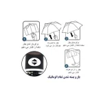 چتر مدل ویندپروف 2020 - تصویر 5