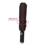 چتر مدل لوکس چراغ قوه دار - تصویر 6