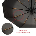 چتر مدل لوکس چراغ قوه دار - تصویر 8