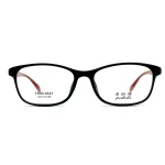 فریم عینک طبی مدل Tr 906241
