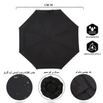 چتر مدل ویندپروف کد 8 Coiled - تصویر 11