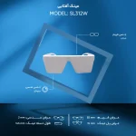عینک آفتابی کد SL312W - تصویر 4